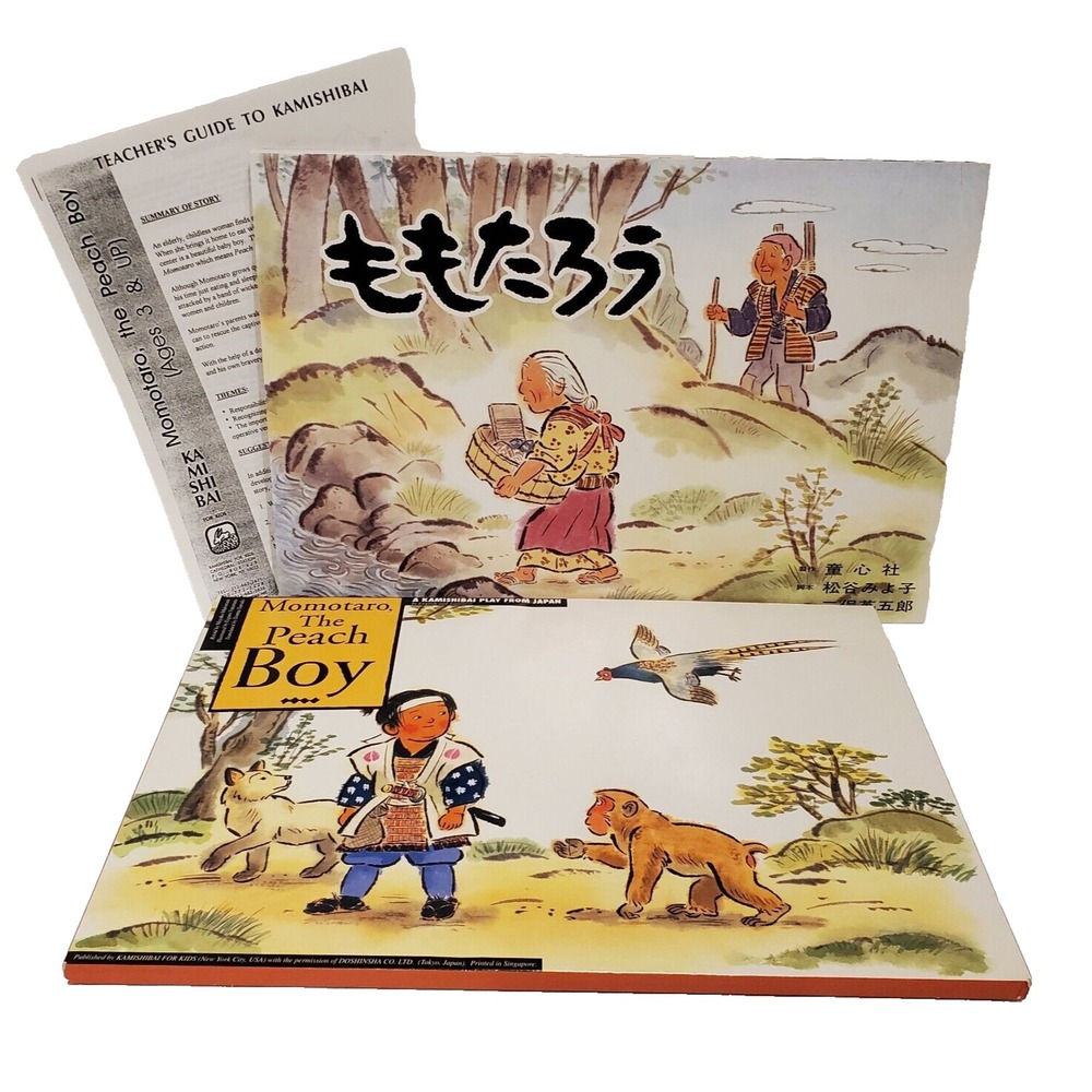 Momotaro the Peach Boy Kamishibai Play Japanese Paper Theater Set with Guide